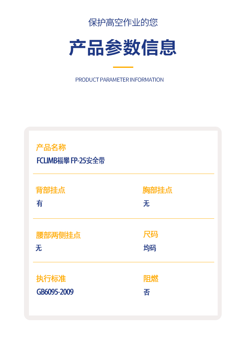 xiangq_06.jpg